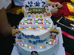 -北京市海淀区锦绣明天莲宝幼儿园