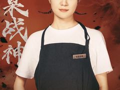 -LESCEDARS Brasserie Bistro香柏树