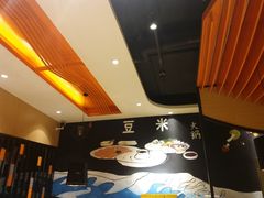 -四季喧黔味豆米火锅(万达广场店)