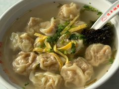 -海平馄饨(逍遥二路店)