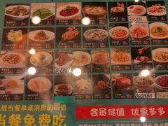 -三品香·江浙菜(松江九谊店)