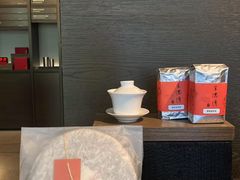 -王德传茶庄(上海新天地店)