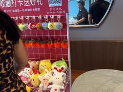 -丁里羊肉小镇(滨湖旗舰店)