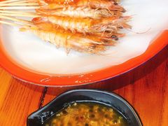 -烧货·活海鲜炭烧(湖滨商业街店)