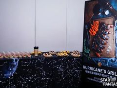 -Hurricane's Grill 飓风牛排
