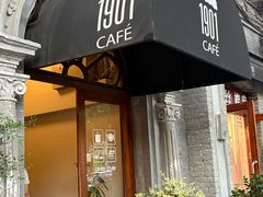 -1901 Cafe(西四店)