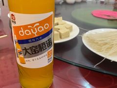 -山海关清和浑锅店