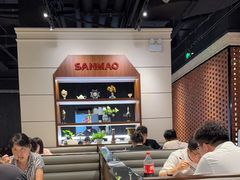 -三猫黑鱼花(南大店)