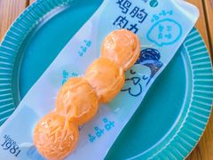 -盒马鲜生(大成店)