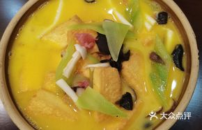 Eight Immortals Tofu Stew