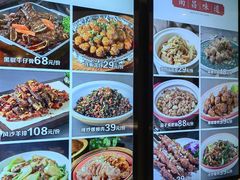 -小柴米·传统江西菜(万寿宫店)