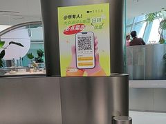 -枕水江南(铁西万象汇店)