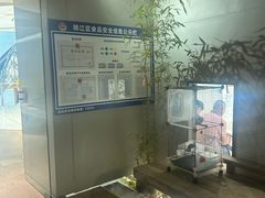 -上井料理黑金店(IFS国金中心店)
