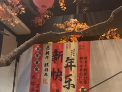 -食光慢宴·安吉土菜馆