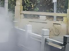 -明月山天沐温泉度假村