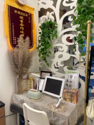 -妍理·植物养发