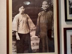 -上海孙中山故居纪念馆