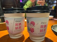 -寻宝记绍兴菜(状元店)