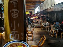 -老地方猫儿面(磁器口店)