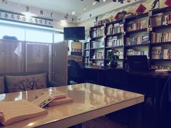 -武汉境自在書店