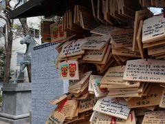 -难波八坂神社