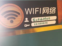 -李大牛和刘大力手作甜品(凯德店)