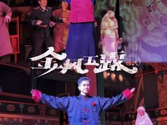 -北京湖广会馆