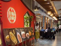 -鱼痴渔醉·食鲜集(月亮湾店)