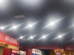 大堂-虎虎龙虾大排档(双井店)