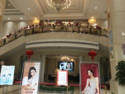 -禾丽康美医疗美容医院