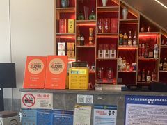 -状元楼(金溪路店)