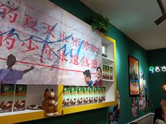 -春莱·老挝咖啡·泰式奶茶(钟楼店)