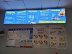 -香探花·擀面皮肉夹馍(北苑店)