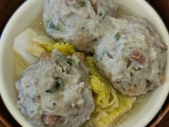 時菜鯪魚球-美心皇宫(屯门大会堂店)