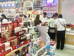 -西北轻工批发市场