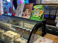 -宝珠奶酪(闵行仲盛店)