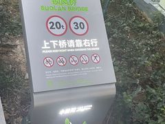 -小普陀