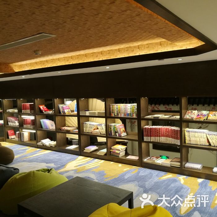 蓝湖水汇洗浴中心