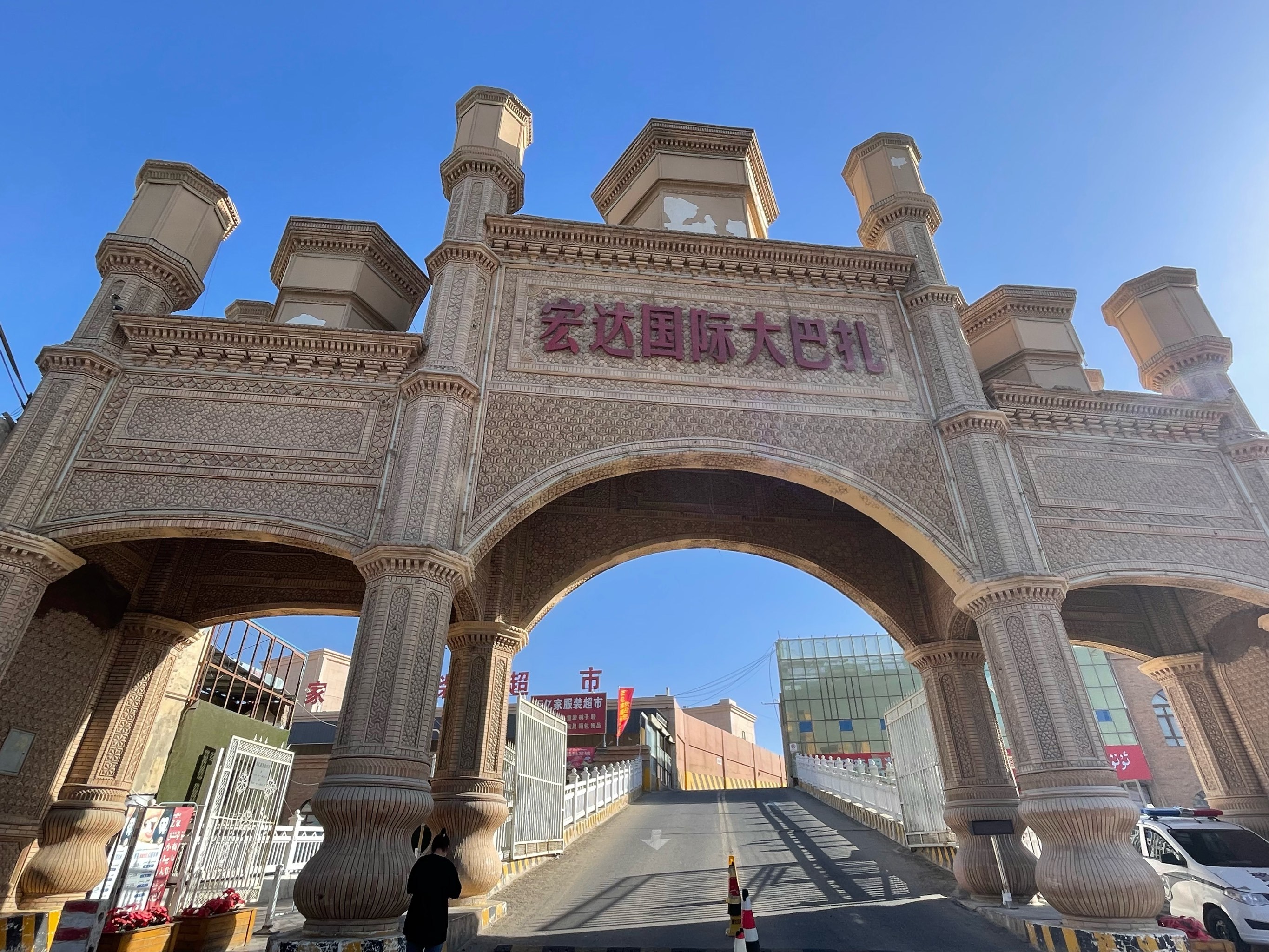 感受和田必来的国际大巴扎