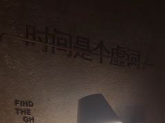 -陶享时光西餐·下午茶(信河街店)