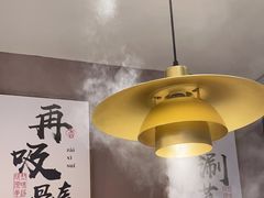-骨之味·筒骨汤火锅(江头店)