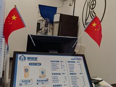 -陈多多·豆腐奶茶(沙湾路店)