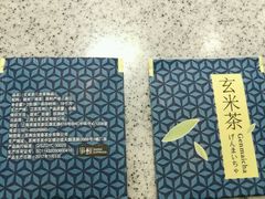 -争鲜回转寿司(金桥家乐福店)
