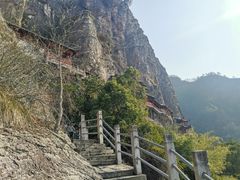-大慈岩风景区