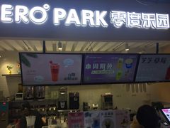 -ZEROPARK零度乐园(万优汇店)