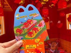 -麦当劳(北京路广百广场店)