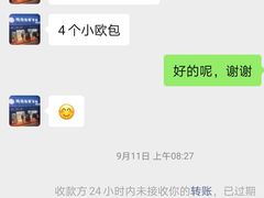 -纯坊佳哥手作(江汉路店)