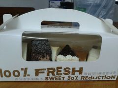 android_upload_pic-幸福西饼面包茶饮(车公庙店)