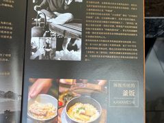 -老乾杯和牛烧肉(王府中环店)
