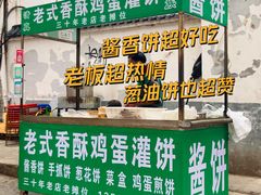 -阿生哥螺蛳粉(永安街店)